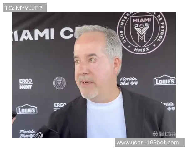 塞尔塔总监透露与迈阿密国际在阿连德身价上的巨大差异